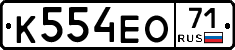 %D0%9A554%D0%95%D0%9E71