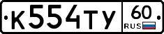 %D0%9A554%D0%A2%D0%A360