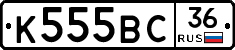 %D0%9A555%D0%92%D0%A136