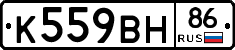 %D0%9A559%D0%92%D0%9D86