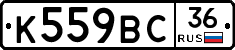 %D0%9A559%D0%92%D0%A136