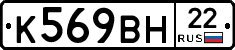 %D0%9A569%D0%92%D0%9D22