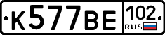 %D0%9A577%D0%92%D0%95102