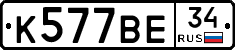 %D0%9A577%D0%92%D0%9534