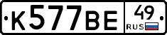 %D0%9A577%D0%92%D0%9549