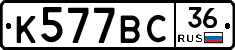 %D0%9A577%D0%92%D0%A136