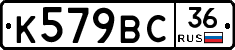 %D0%9A579%D0%92%D0%A136
