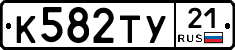 %D0%9A582%D0%A2%D0%A321