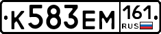 %D0%9A583%D0%95%D0%9C161