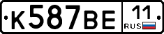 %D0%9A587%D0%92%D0%9511