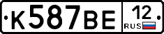 %D0%9A587%D0%92%D0%9512
