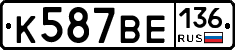 %D0%9A587%D0%92%D0%95136