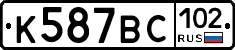 %D0%9A587%D0%92%D0%A1102