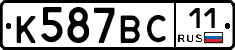 %D0%9A587%D0%92%D0%A111