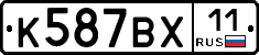 %D0%9A587%D0%92%D0%A511
