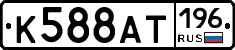 %D0%9A588%D0%90%D0%A2196