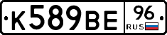 %D0%9A589%D0%92%D0%9596