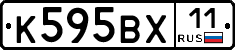 %D0%9A595%D0%92%D0%A511