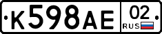 %D0%9A598%D0%90%D0%9502