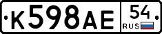 %D0%9A598%D0%90%D0%9554