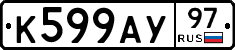 %D0%9A599%D0%90%D0%A397