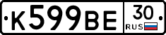 %D0%9A599%D0%92%D0%9530