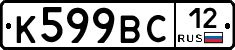 %D0%9A599%D0%92%D0%A112