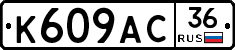%D0%9A609%D0%90%D0%A136