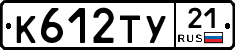 %D0%9A612%D0%A2%D0%A321