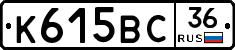 %D0%9A615%D0%92%D0%A136