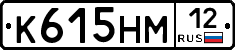 %D0%9A615%D0%9D%D0%9C12