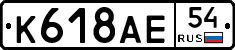 %D0%9A618%D0%90%D0%9554