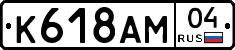 %D0%9A618%D0%90%D0%9C04