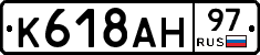 %D0%9A618%D0%90%D0%9D97