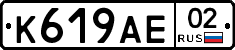 %D0%9A619%D0%90%D0%9502
