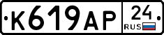 %D0%9A619%D0%90%D0%A024