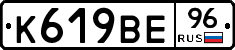 %D0%9A619%D0%92%D0%9596