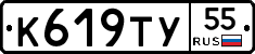%D0%9A619%D0%A2%D0%A355