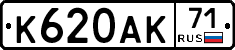 %D0%9A620%D0%90%D0%9A71
