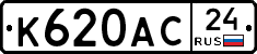 %D0%9A620%D0%90%D0%A124