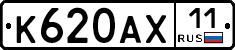 %D0%9A620%D0%90%D0%A511