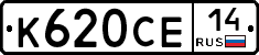 %D0%9A620%D0%A1%D0%9514