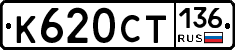 %D0%9A620%D0%A1%D0%A2136