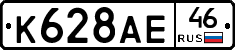 %D0%9A628%D0%90%D0%9546
