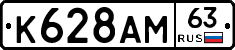 %D0%9A628%D0%90%D0%9C63
