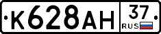 %D0%9A628%D0%90%D0%9D37