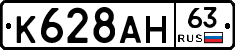 %D0%9A628%D0%90%D0%9D63