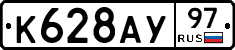 %D0%9A628%D0%90%D0%A397