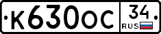 %D0%9A630%D0%9E%D0%A134