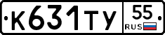 %D0%9A631%D0%A2%D0%A355